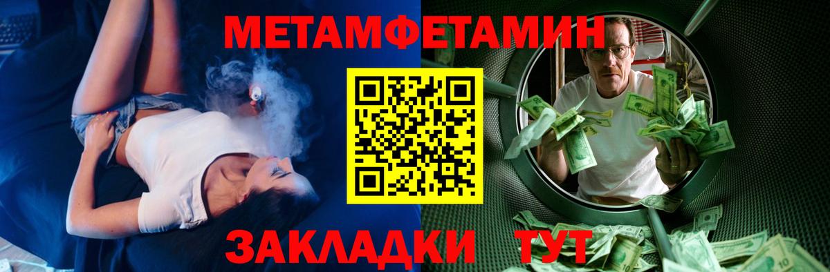 Киров  АМФ VHQ  Вход с VPN 