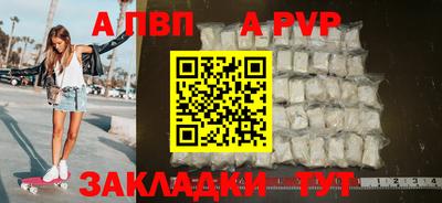 ПСИЛОЦИБИНОВЫЕ ГРИБЫ Краснодар