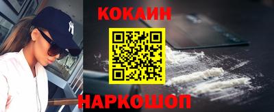 мдма Анапа