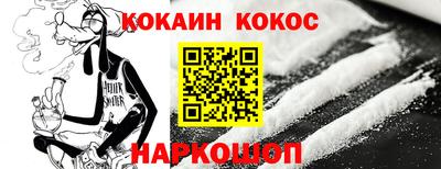 герыч Краснознаменск
