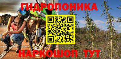 герыч Краснознаменск