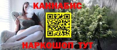 герыч Краснознаменск