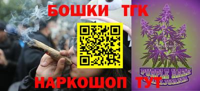 герыч Краснознаменск