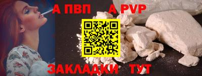 ПСИЛОЦИБИНОВЫЕ ГРИБЫ Краснодар