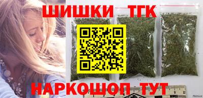 прущий лед Анжеро-Судженск