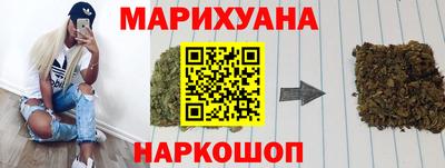 герыч Краснознаменск