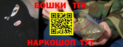 ПСИЛОЦИБИНОВЫЕ ГРИБЫ Краснодар