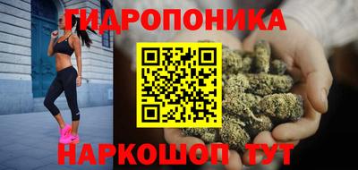 герыч Краснознаменск