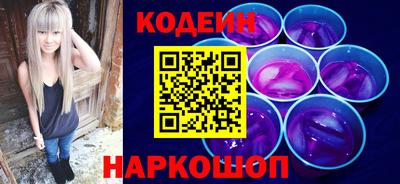 герыч Краснознаменск