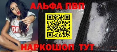 герыч Краснознаменск