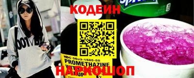 герыч Краснознаменск
