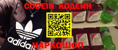 герыч Краснознаменск