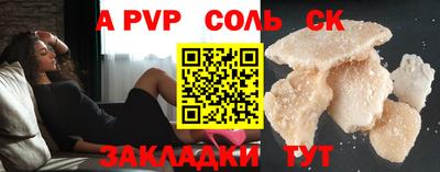 ПСИЛОЦИБИНОВЫЕ ГРИБЫ Краснодар