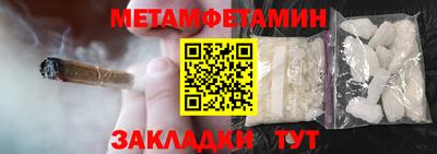 герыч Краснознаменск