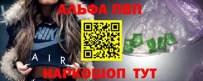 герыч Краснознаменск