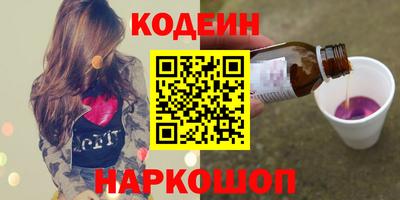 ПСИЛОЦИБИНОВЫЕ ГРИБЫ Краснодар