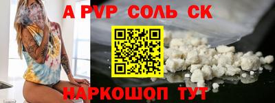 ПСИЛОЦИБИНОВЫЕ ГРИБЫ Краснодар