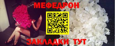 ПСИЛОЦИБИНОВЫЕ ГРИБЫ Краснодар